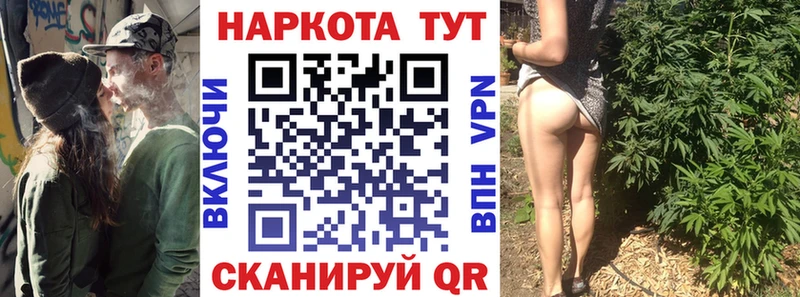 Что такое Лодейное Поле КОКАИН  Мефедрон  Alpha PVP  МАРИХУАНА  ГАШ 
