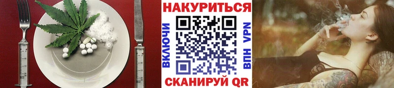 Еда ТГК конопля  mega как войти  Лодейное Поле 