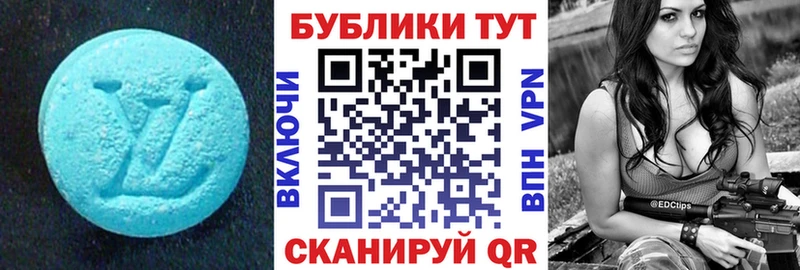 магазин продажи   mega ТОР  Ecstasy MDMA  Лодейное Поле 