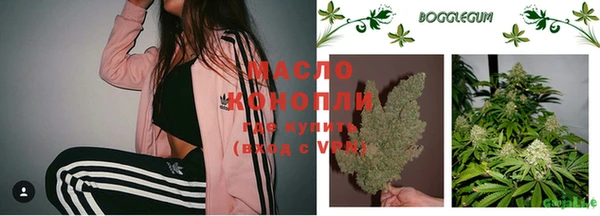 наркотики Магадан