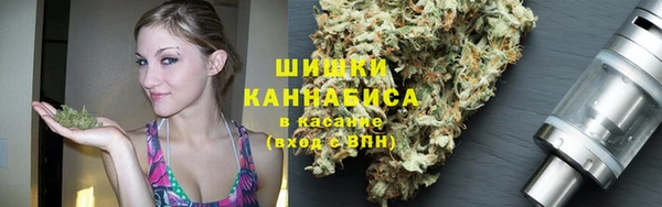 наркотики Магадан