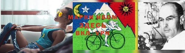 наркотики Магадан