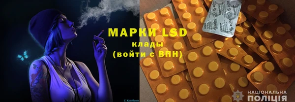 гашик Сясьстрой