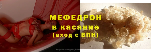 кокаин премиум Майский