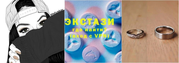MESCALINE Лихославль