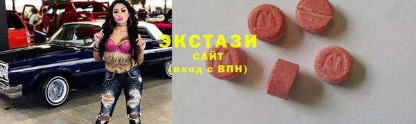 наркотики Магадан