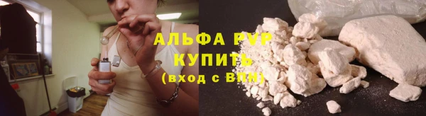 spice Липки