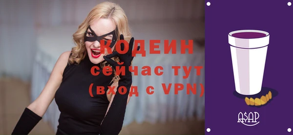 наркотики Магадан
