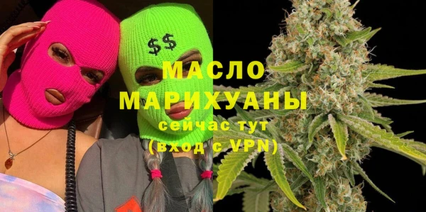 ешки Лиски