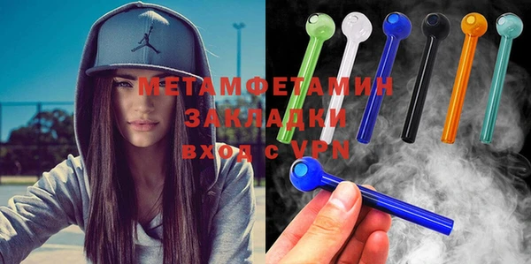 MESCALINE Лихославль