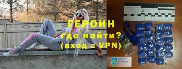 кокаин премиум Майский