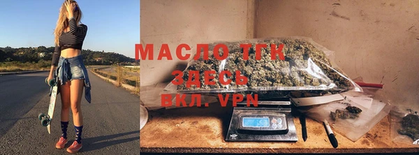 наркотики Магадан