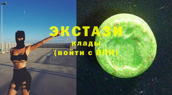 кокаин премиум Майский