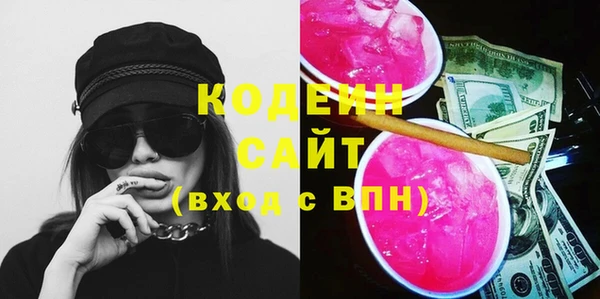 мет Магас