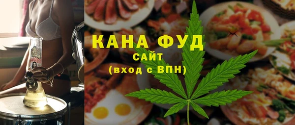 наркотики Магадан