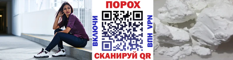 Метамфетамин кристалл  Лодейное Поле 
